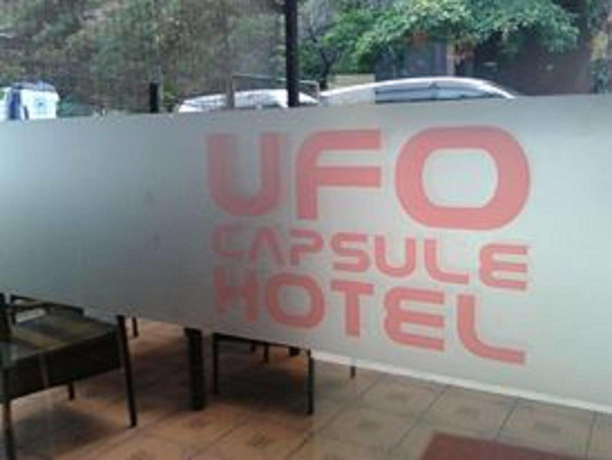 קואלה לומפור Ufo Capsule Hotel מראה חיצוני תמונה