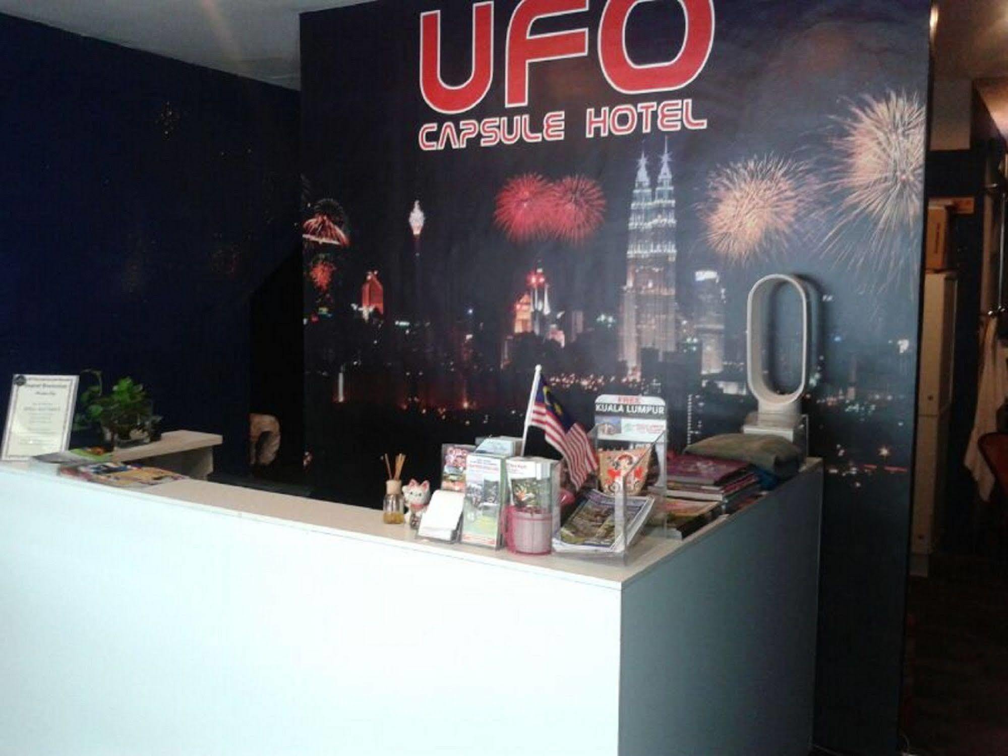 קואלה לומפור Ufo Capsule Hotel מראה חיצוני תמונה